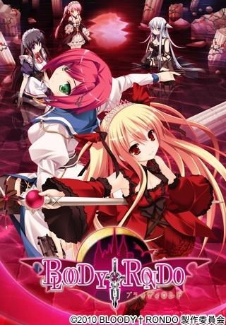 《Bloody Rondo》 當動漫美學與硬核游戲開發碰撞的異色狂想曲